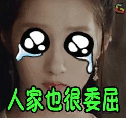 相声少女方宇现场释放撒娇卖萌少女心，对答红毯糗事笑翻全场