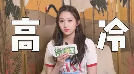 相声少女方宇现场释放撒娇卖萌少女心，对答红毯糗事笑翻全场