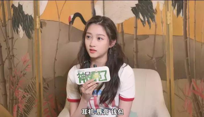 相声少女方宇现场释放撒娇卖萌少女心，对答红毯糗事笑翻全场