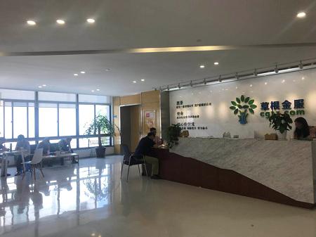 草根投资最新最全情况,草根投资我们的钱能拿回来吗