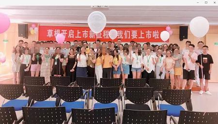 草根投资最新最全情况,草根投资我们的钱能拿回来吗