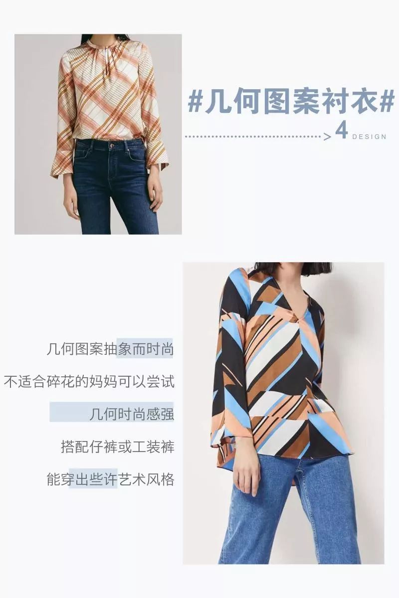 妈,你挣了一辈子钱难道就为了穿这个?