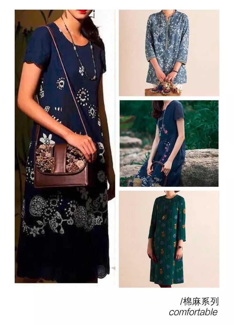 妈,你挣了一辈子钱难道就为了穿这个?