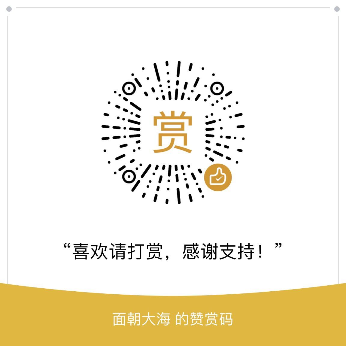 美图全面开启社交化之路,美图所有机型