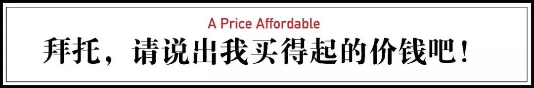 做隐形的亿万富翁,一个隐形的亿万富豪