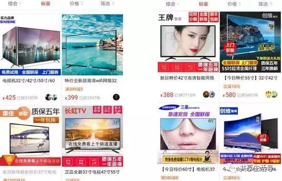 拼多多售假一般多久处理好,拼多多店家投诉售假一定会成功吗