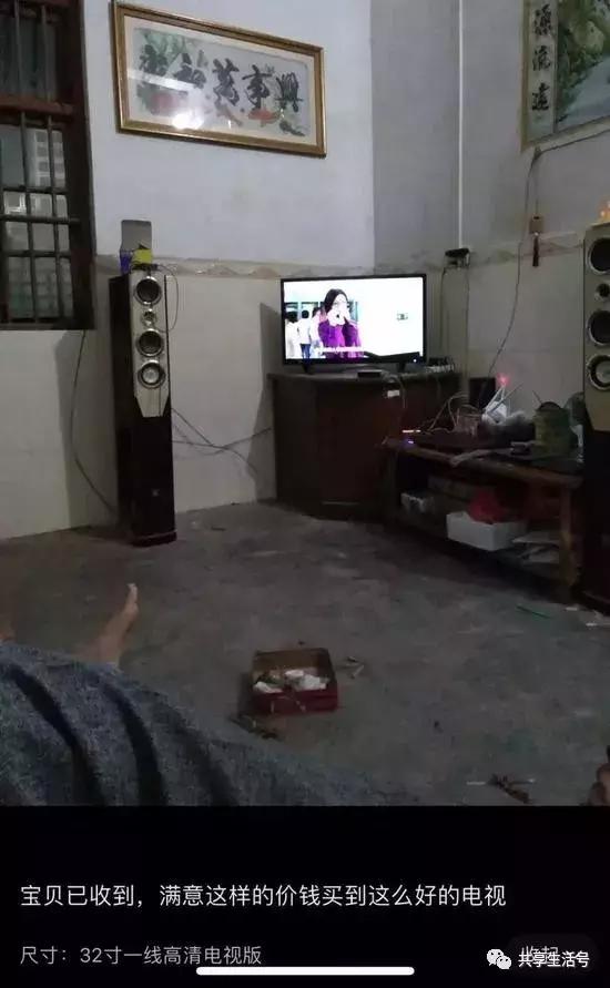 拼多多售假一般多久处理好,拼多多店家投诉售假一定会成功吗