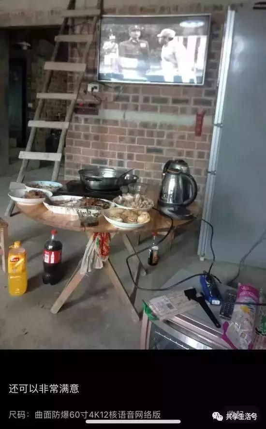 拼多多售假一般多久处理好,拼多多店家投诉售假一定会成功吗