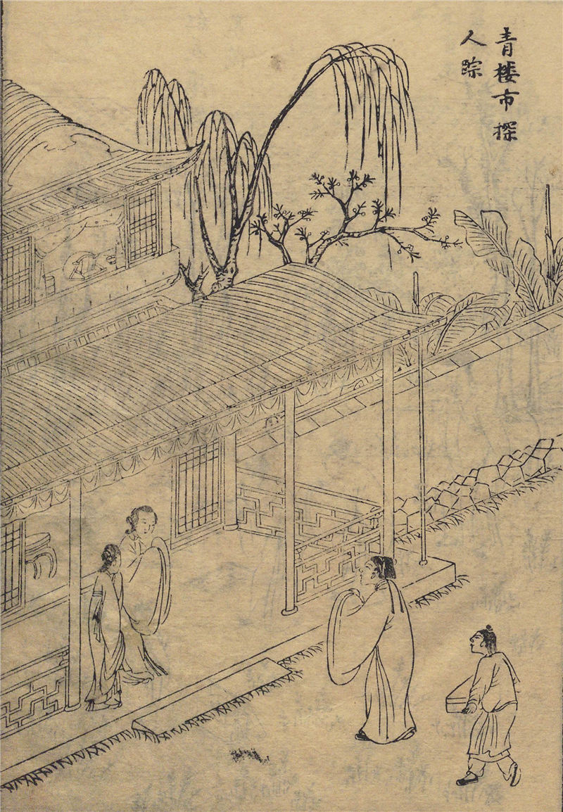 古代经典探案小说,拍案惊奇古代奇案实录