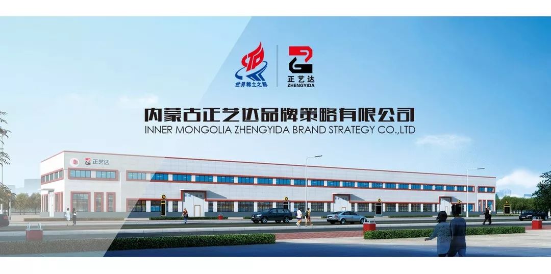 包头是文明城市吗,包头具有浓厚历史底蕴的文化古迹