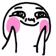 混出健康派,试试海王酒!