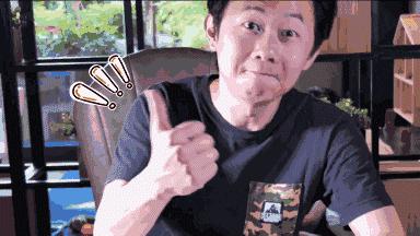 混出健康派,试试海王酒!