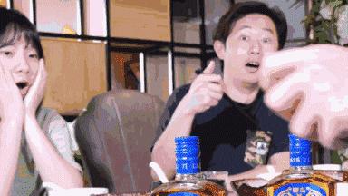 混出健康派,试试海王酒!