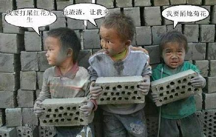 算了我要去搬砖了表情包,你们继续聊我搬砖去了表情包