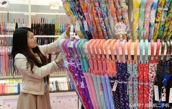 日本人长柄伞为什么不用折叠伞,日本很少用折叠伞