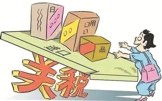 世界最大自贸协定99%的产品零关税，日本会是最大赢家吗？