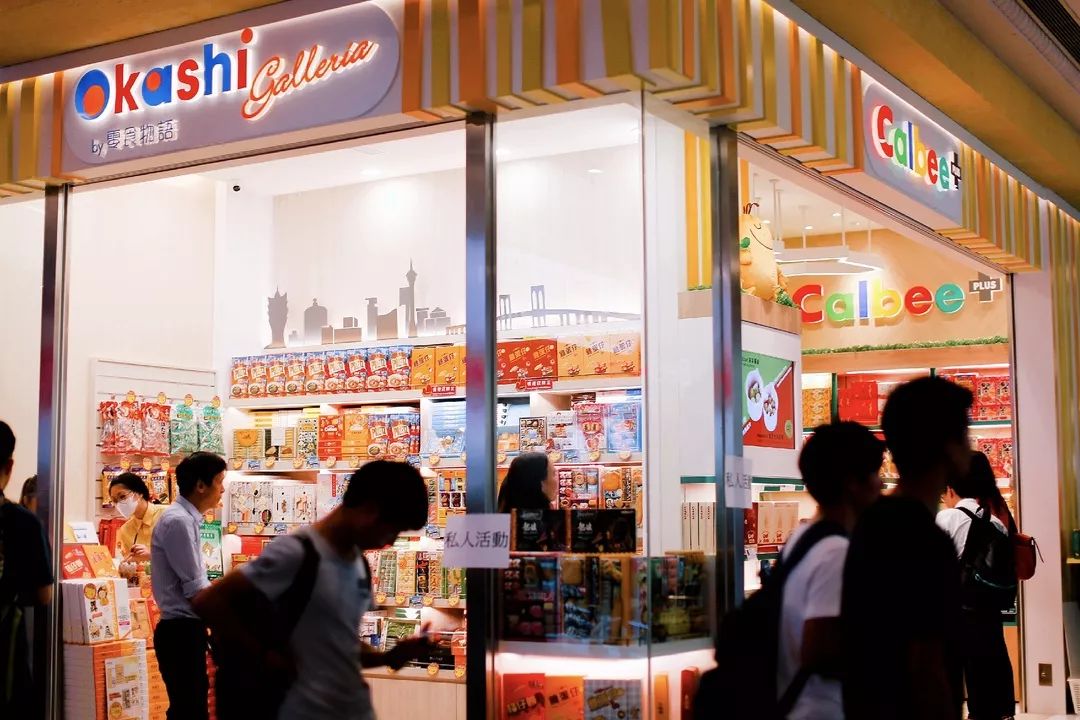 澳门首间OkashiGalleria×Calbee+新“葡”点瞩目登场