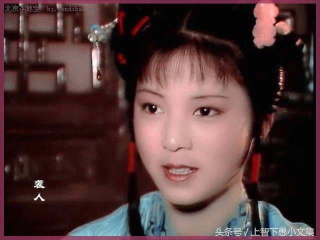 豪门香事日常——漫谈《红楼梦》中的香道