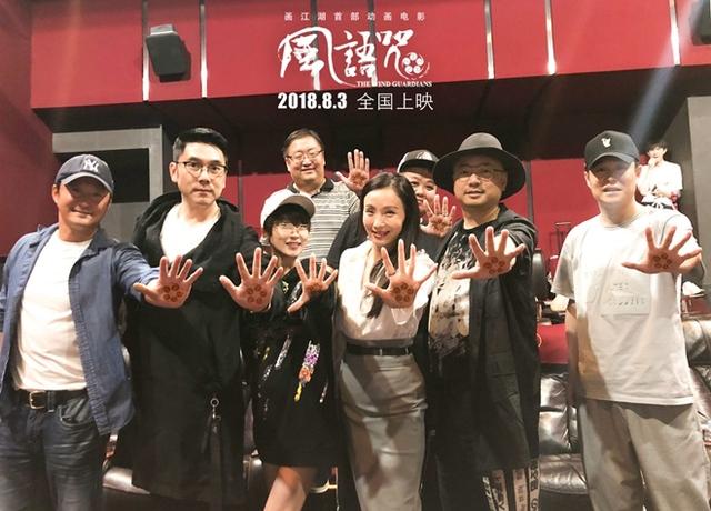 成功领悟风语咒,风语咒最有哲理的话