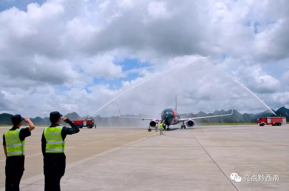 最新兴义机场时刻表,兴义机场t1航站楼还在使用吗