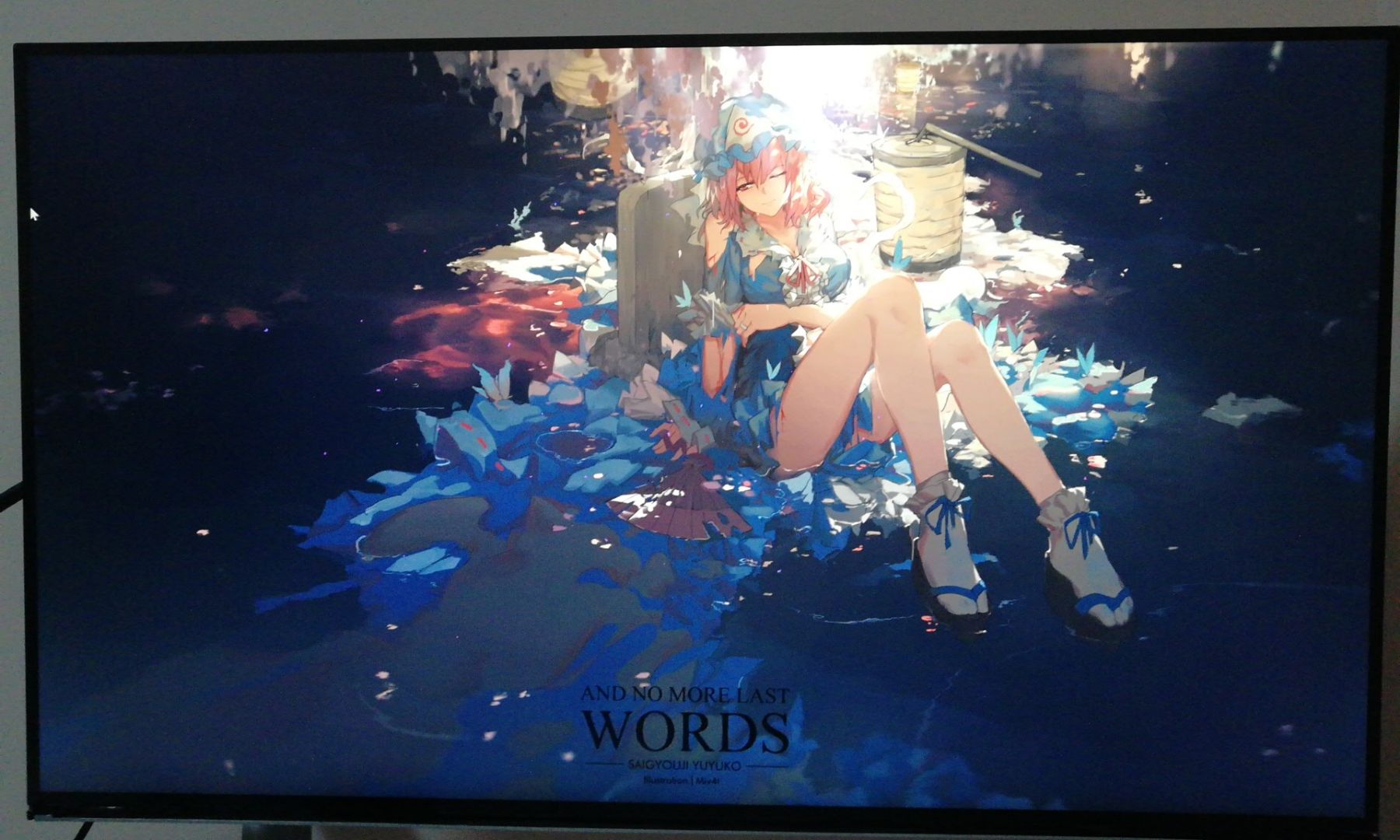 桌面美化怎么隐藏软件,桌面美化任务栏图标