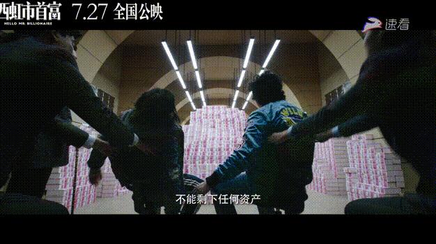 文成城堡六亿打造,文成城堡是景点吗