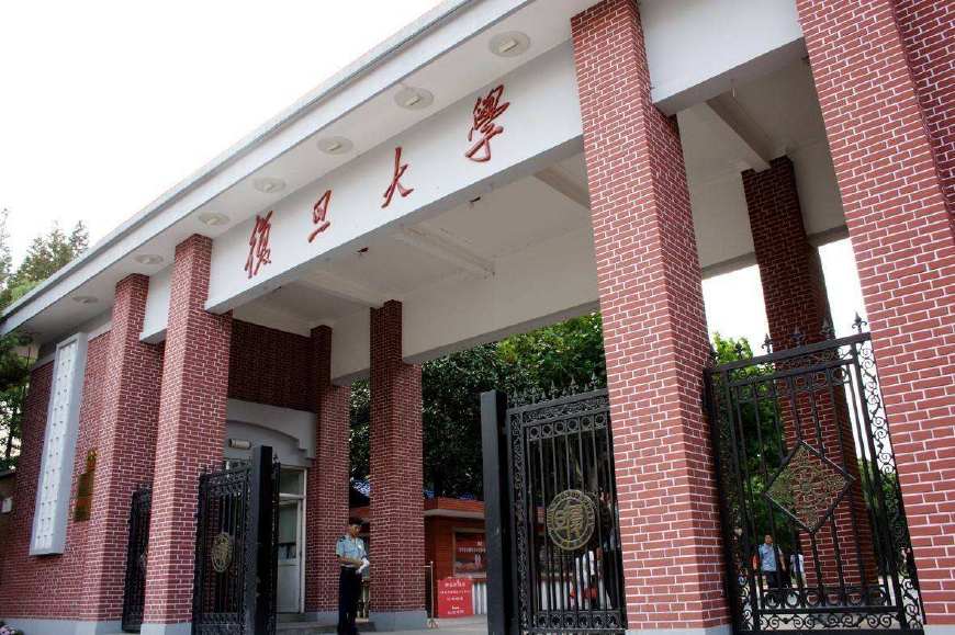 c9联盟大学是什么意思,什么是c9联盟高校