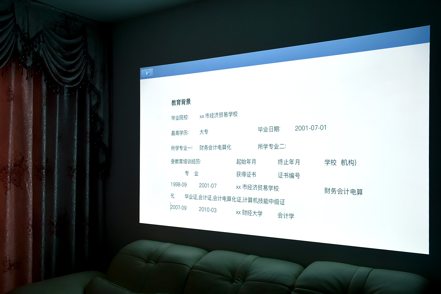 坚果v20s投影仪的真实流明,坚果v10投影流明