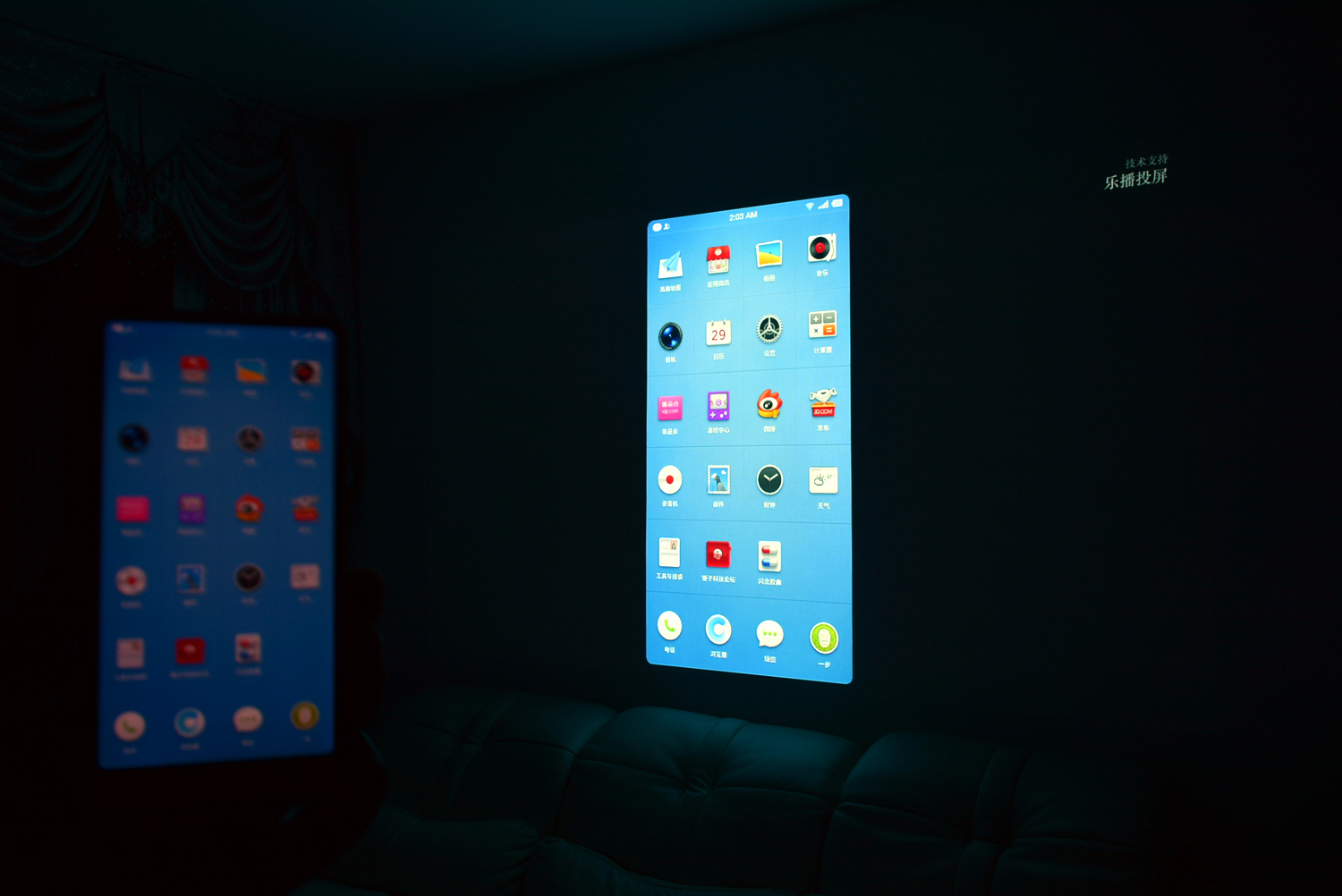 坚果v20s投影仪的真实流明,坚果v10投影流明