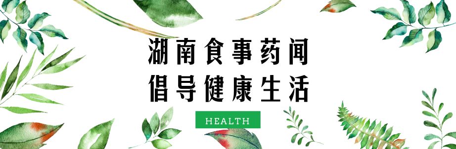 宿雾芒果干被检出二氧化硫超标！还有这些食品也不合格……