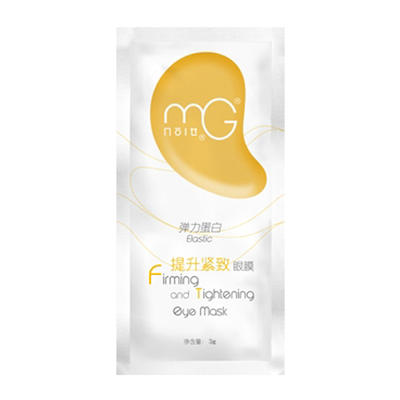 眼部淡化细纹的护理,有哪些护理眼部肌肤妙招