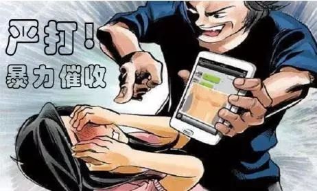 p2p老板跑路了判几年,p2p老板跑路员工会被判刑吗