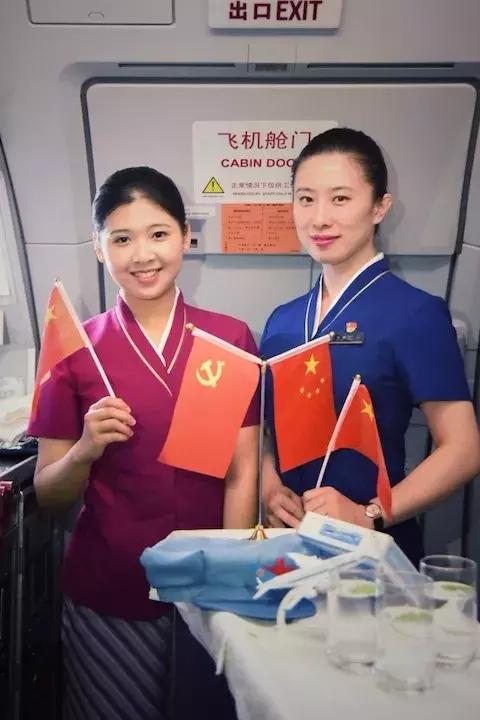 致敬南航,南航爱好者致敬乔布斯