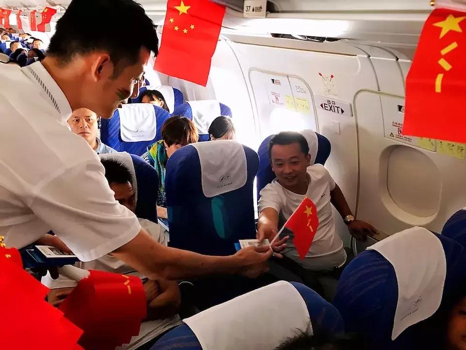 致敬南航,南航爱好者致敬乔布斯