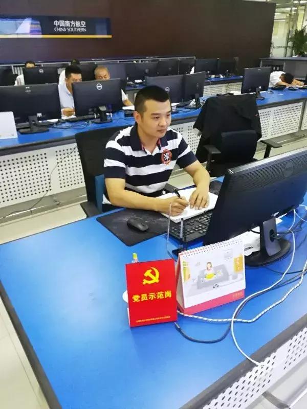 致敬南航,南航爱好者致敬乔布斯