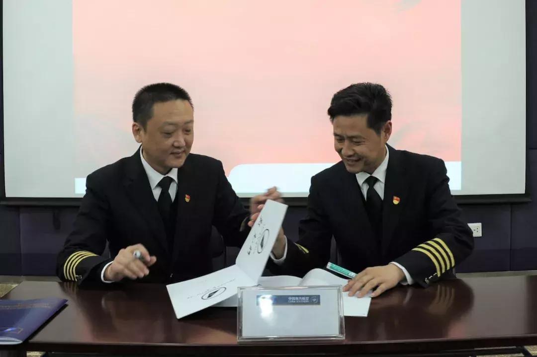 致敬南航,南航爱好者致敬乔布斯