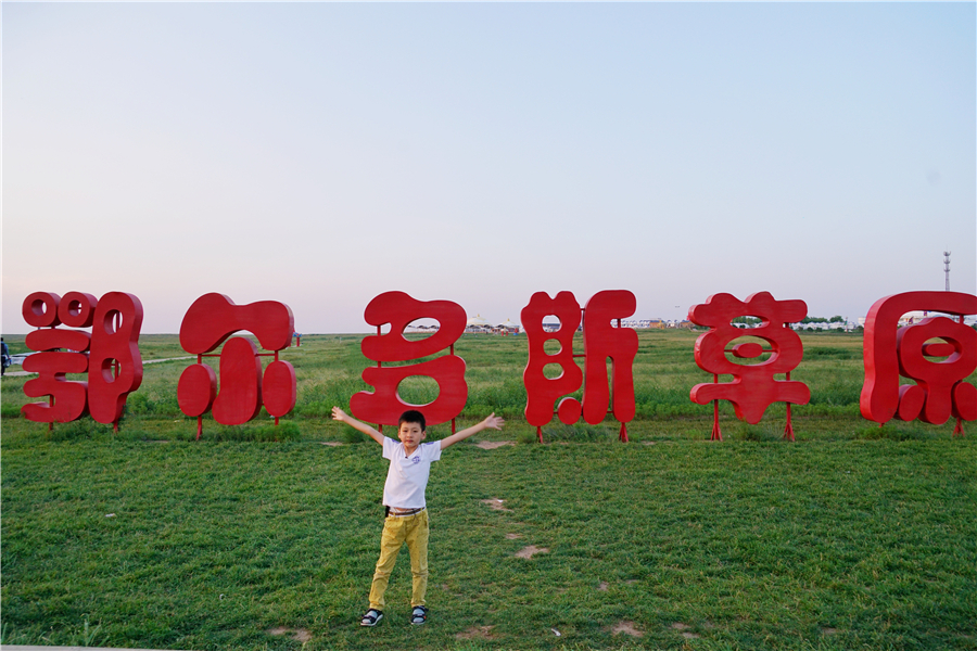 内蒙古鄂尔多斯大草原骑马,鄂尔多斯大草原骑马