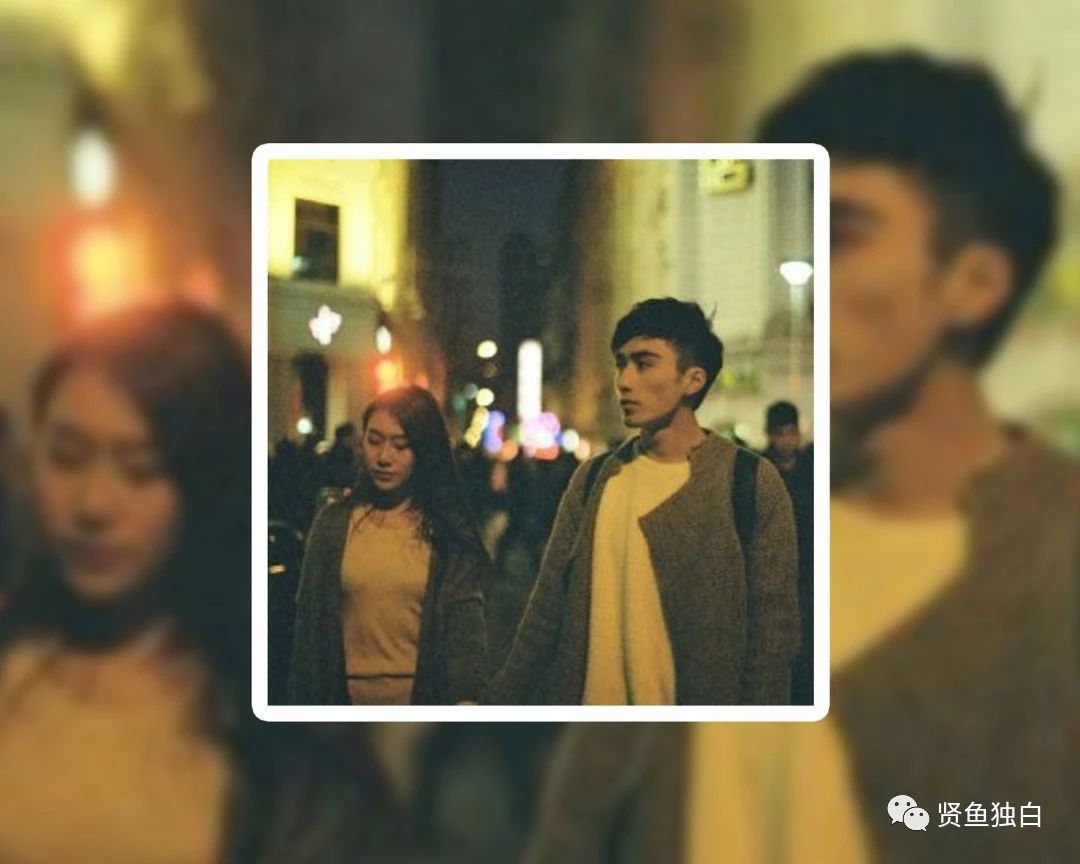 和一个没有正能量人生活,跟没有三观的人交谈好累