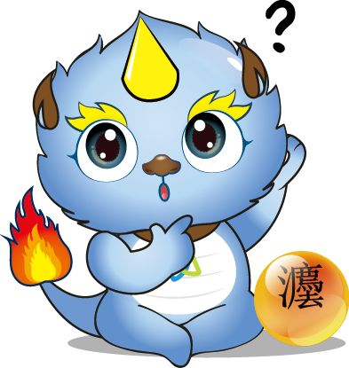 购物小票妙用,购物小票有什么用