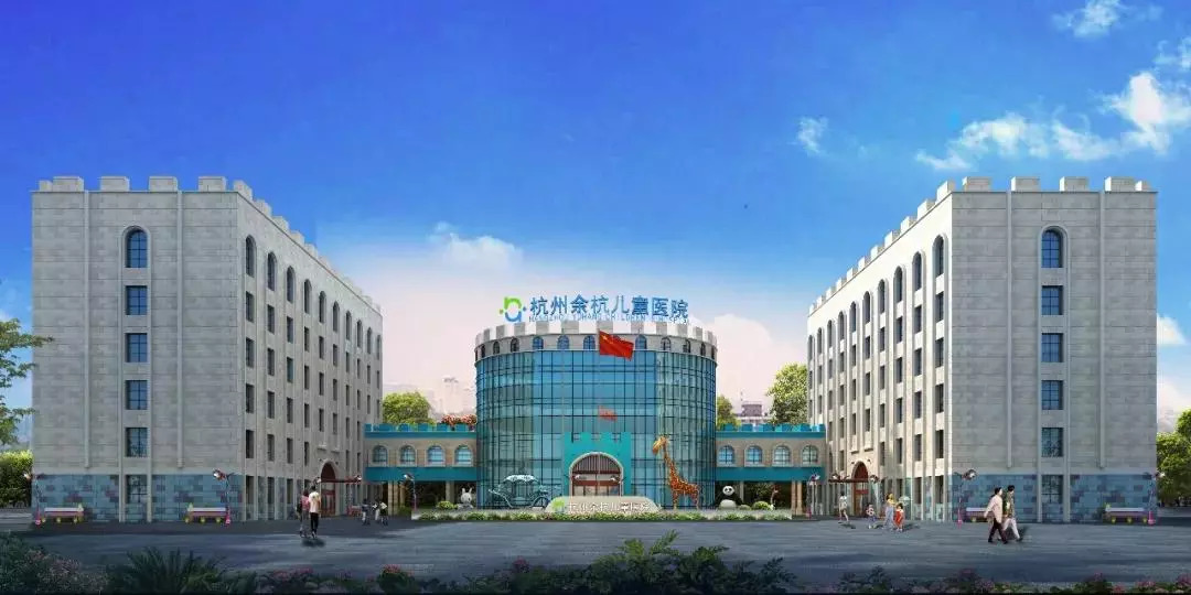浙江省儿童医院牛医生,余杭区比较好的儿童医院