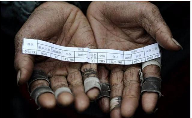 富士康底层员工待遇,富士康员工薪资排名