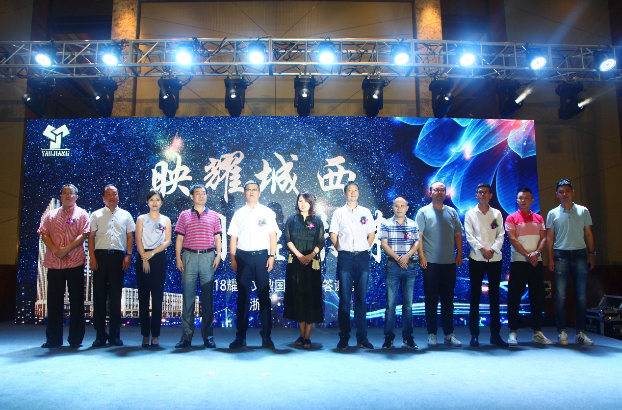 城西新商业中心,城西新商业综合体