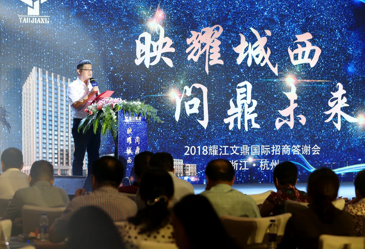 城西新商业中心,城西新商业综合体