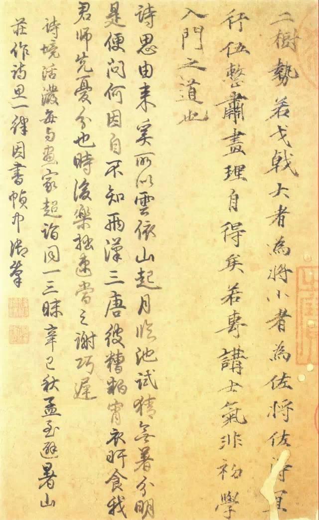 倪瓒洁癖真实吗,倪瓒的厕所是什么样的