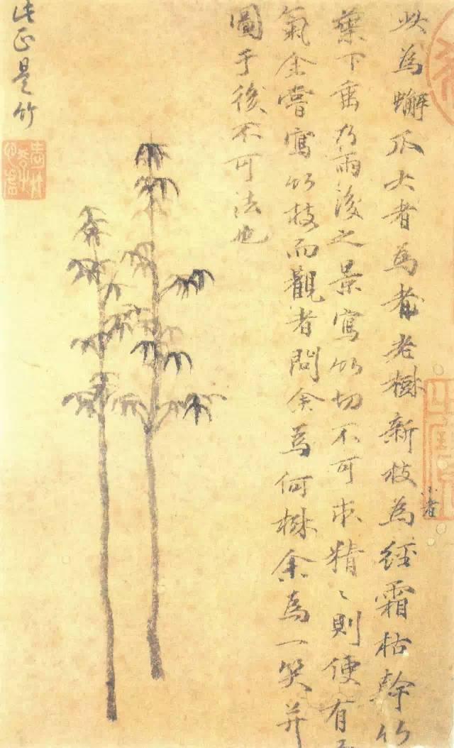 倪瓒洁癖真实吗,倪瓒的厕所是什么样的