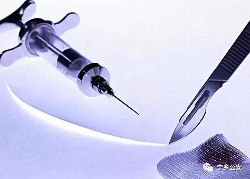 宁乡公安提醒：这些不能在朋友圈卖，否则可能被抓，甚至判刑！