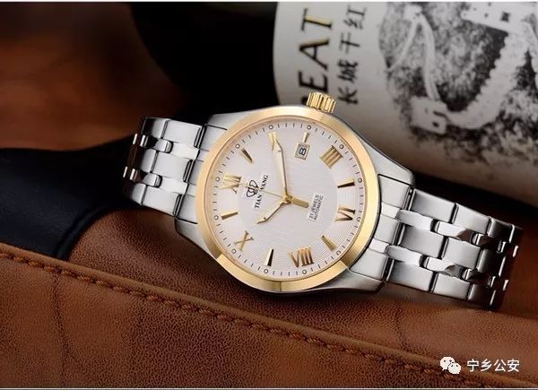 宁乡公安提醒：这些不能在朋友圈卖，否则可能被抓，甚至判刑！