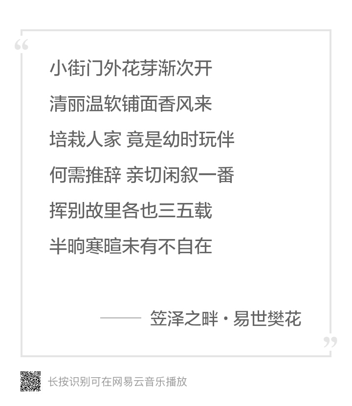 抖音古风歌曲2021最火古风歌,古风歌曲霸气的古风音乐