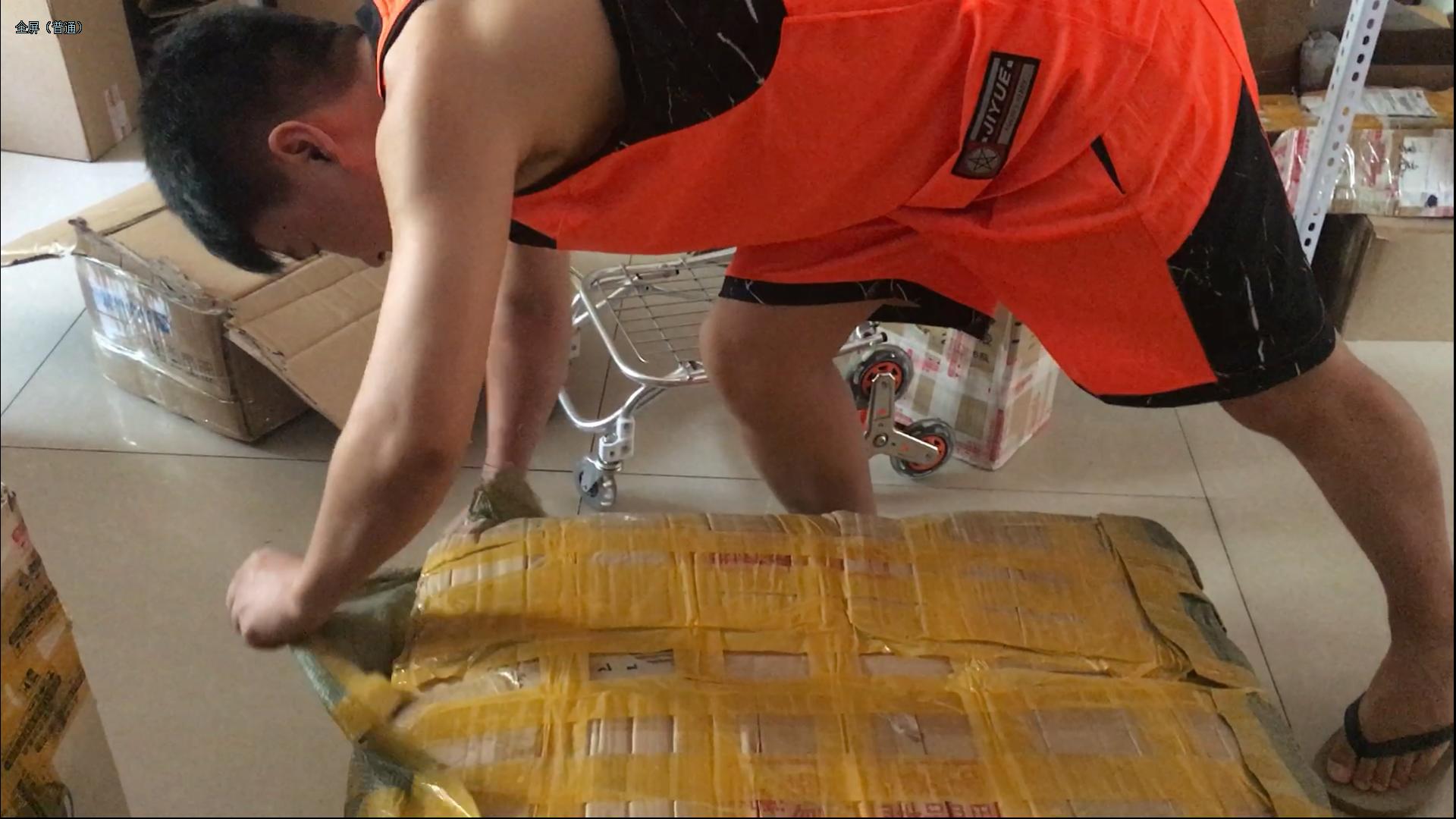 做电商平台的供货商要注意什么,做网店找货源代理可靠吗