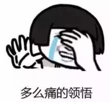 微信信用卡1元手续费,微信信用卡还款有个5元优惠